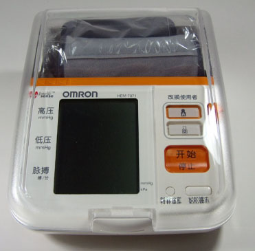 欧姆龙HEM-7071医用自动电子血压计