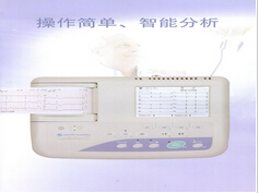 日本光电三导ECG-1150心电图机