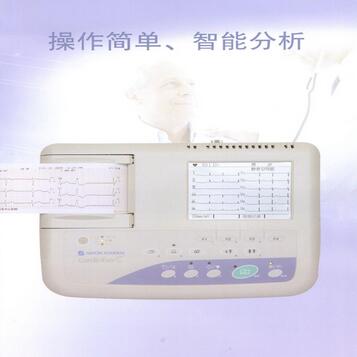 光电三导联心电图机 ECG-1150