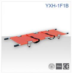 铝合金折叠担架YXH-1F1B