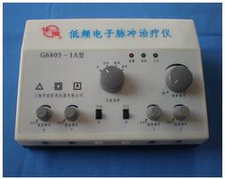 低频电子脉冲治疗仪 G6805-1A型