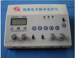 低频电子脉冲治疗仪 G6805-1B型