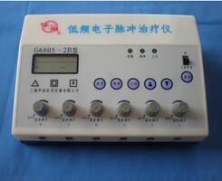 低频电子脉冲治疗仪 G6805-2B型