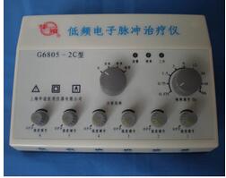 低频电子脉冲治疗仪 G6805-2C型