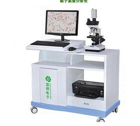 精子质量分析仪GJ-70000F