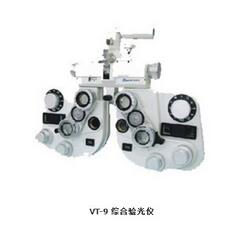 综合验光仪 VT-9