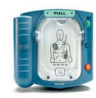 自动体外心脏除颤器Heartsart Onsite AED