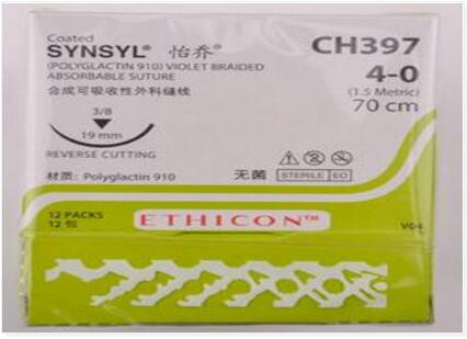 美国强生 ETHICON合成可吸收性外科缝线CH397