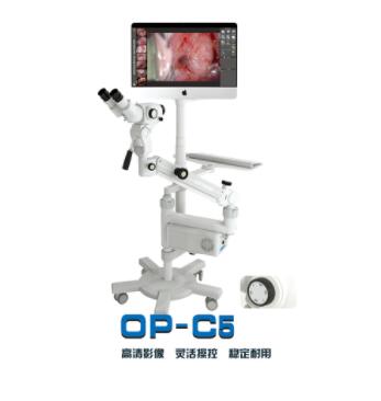 西班牙欧普OPTOMIC阴道显微镜OP-C5
