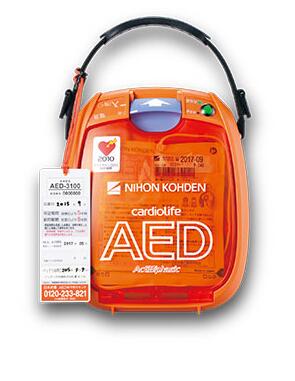 自动体外除颤器AED-3100日本光电