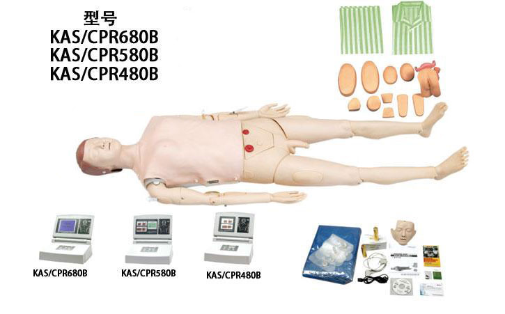 功能护理急救训练模拟人CPR680B KAS