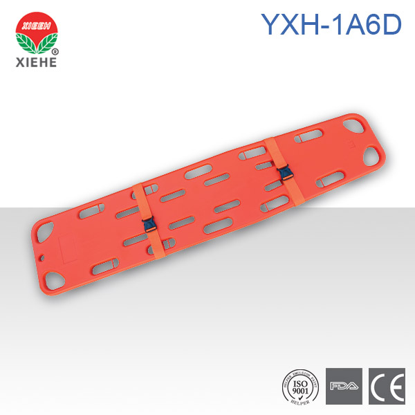协和脊髓板YXH-1A6D