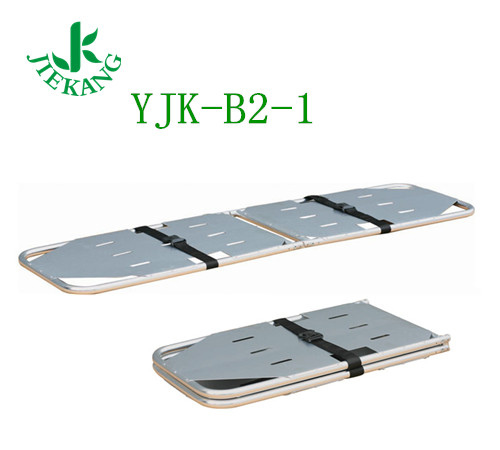 捷康铝合金折叠担架 YJK-B2-1