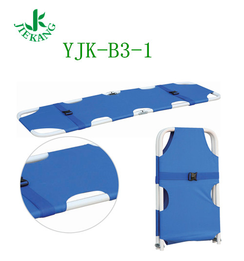 捷康折叠担架（钢） YJK-B3-1