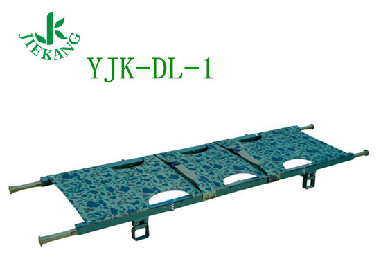 捷康铝合金折叠担架YJK-DL-1