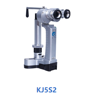 康捷手持式裂隙灯显微镜KJ5S2