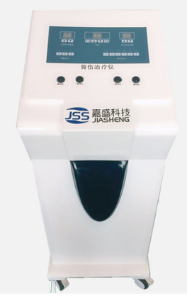 嘉盛科技  数码中频治疗仪JF-CI(骨伤型)