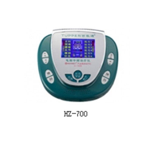 丰得利多功能数码治疗仪HZ-700 
