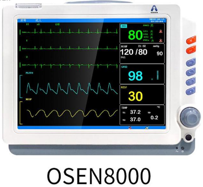 奥生科技SZOSEN病人多参数监护仪 OSEN8000