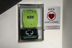 美国卓尔ZOLL自动体外除颤仪