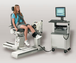 美国Biodex等速肌力评估训练系统System4