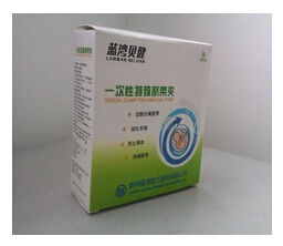 一次性特殊脐带夹