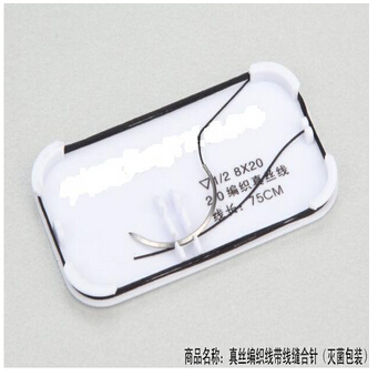 一次性真丝编织线带线缝合针