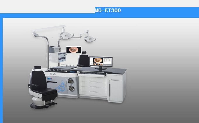 诊疗台MG-ET300