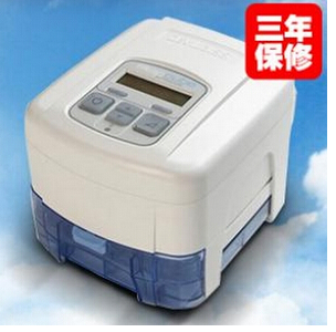 德百世全自动双水平睡眠魔方呼吸机DV55/DV55UP