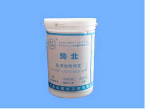 医用酒精棉签 YB048