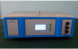 超声波快速脱水仪 HD-350