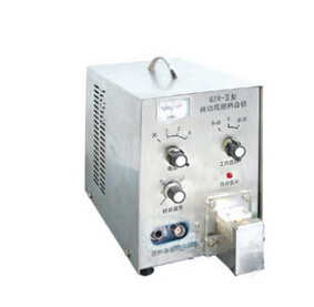 高频热合机（不锈钢）GZR-Ⅱ型