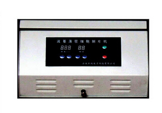 液基薄层细胞制片机 FR5000