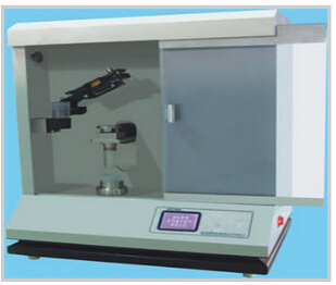 薄层细胞制片机(膜式下旋） BN-807C