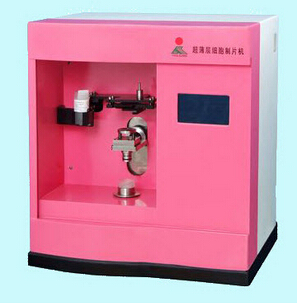 自动薄层细胞制片机 YG-16型