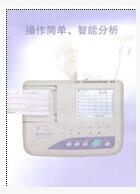 日本光电三导ECG-1150心电图机