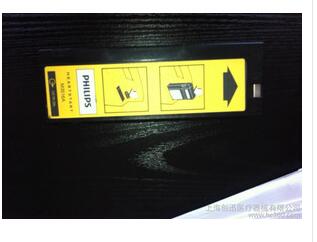 飞利浦M4735A除颤监护仪电池