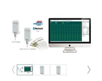 十二导PC心电图 PE-1201