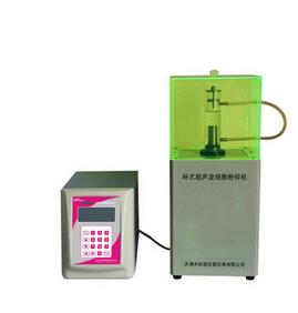 超声波细胞粉碎机 HCFB98-IIIN