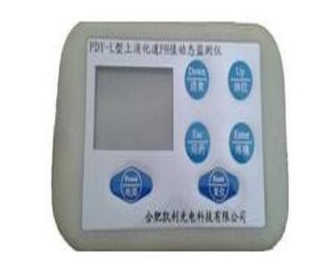 上消化道pH值动态监测仪 PDY- L