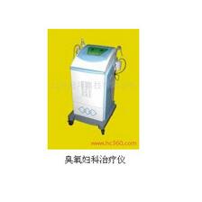 臭氧妇科治疗仪 GB-BTP