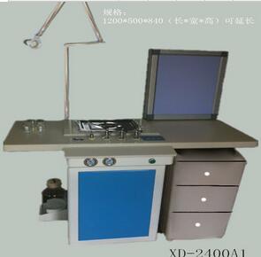 耳鼻喉科治疗台 XD-2400A1