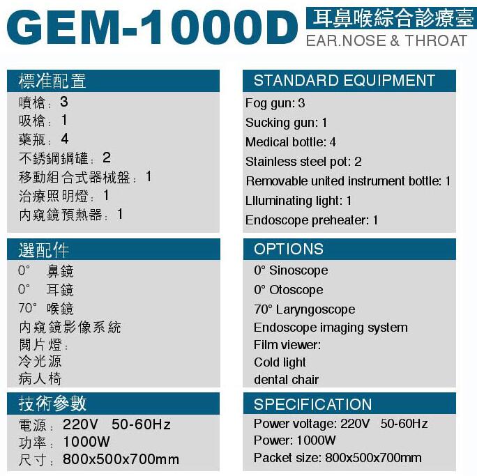 QQ截图20151116113935.jpg