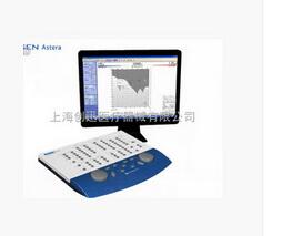 利丽纳Astera 听力计