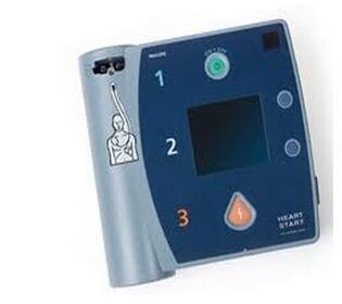 自动体外除颤仪HeartStart FR2 AED