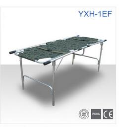 担架床战场YXH-1EF