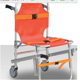 铝合金楼梯担架 YXH-5A