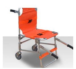 铝合金楼梯担架 YXH-5F