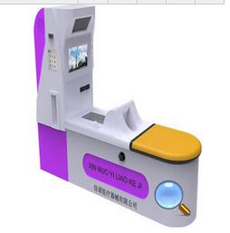 结肠灌洗机(海豚3号) XN-SL