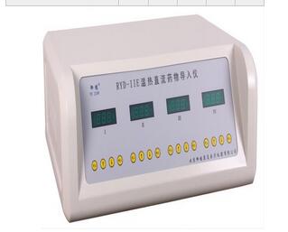 温热直流药物导入仪 RYD-IIE型